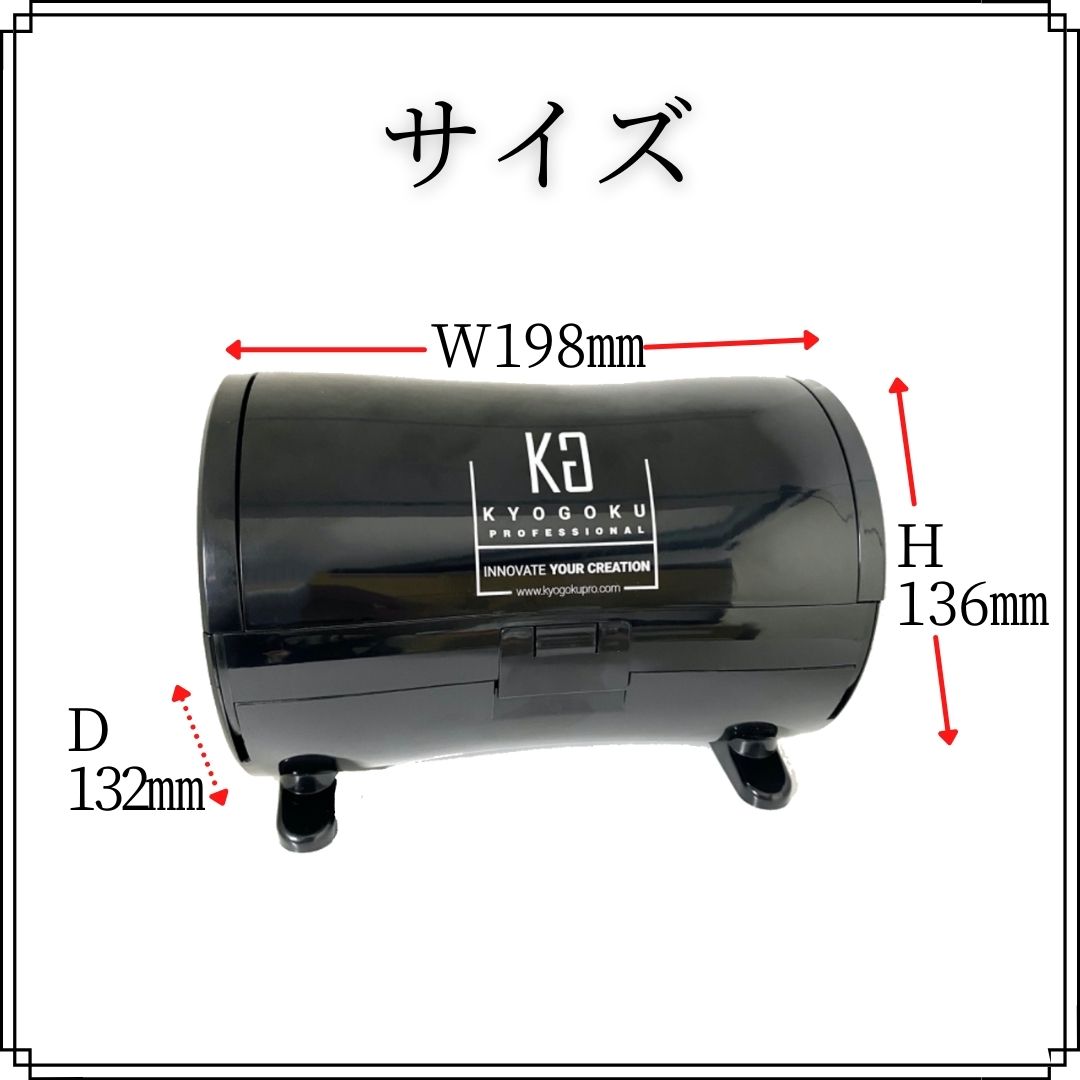  ホイルディスペンサーサイズ